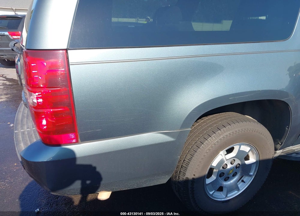2009 CHEVROLET SUBURBAN 1500 VIN: 1GNFC26039R209916