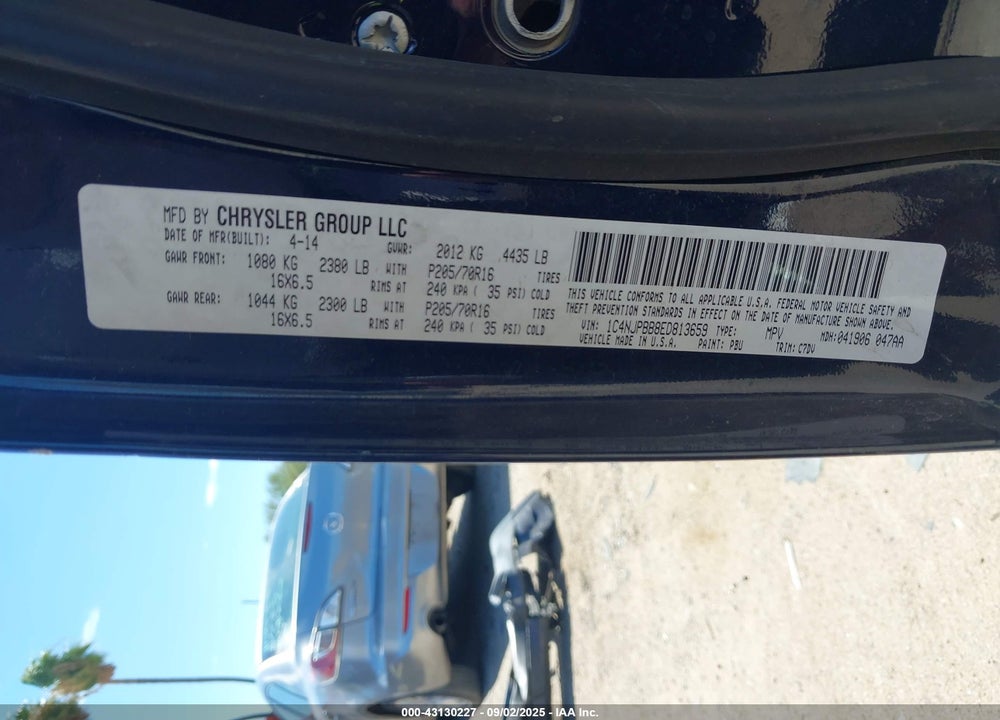 2014 JEEP PATRIOT VIN: 1C4NJPBB8ED813659