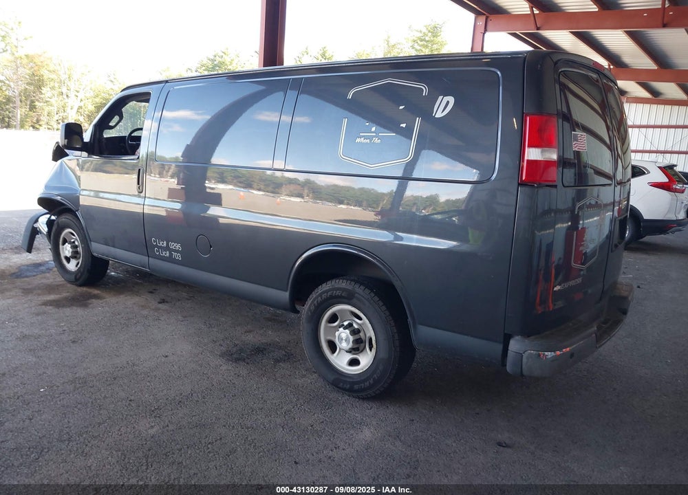 2017 CHEVROLET EXPRESS 2500 WORK VAN VIN: 1GCWGAFF8H1110274