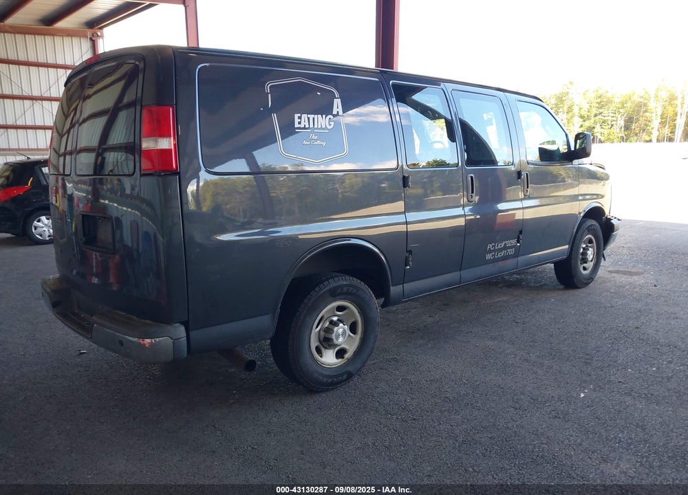 2017 CHEVROLET EXPRESS 2500 WORK VAN VIN: 1GCWGAFF8H1110274