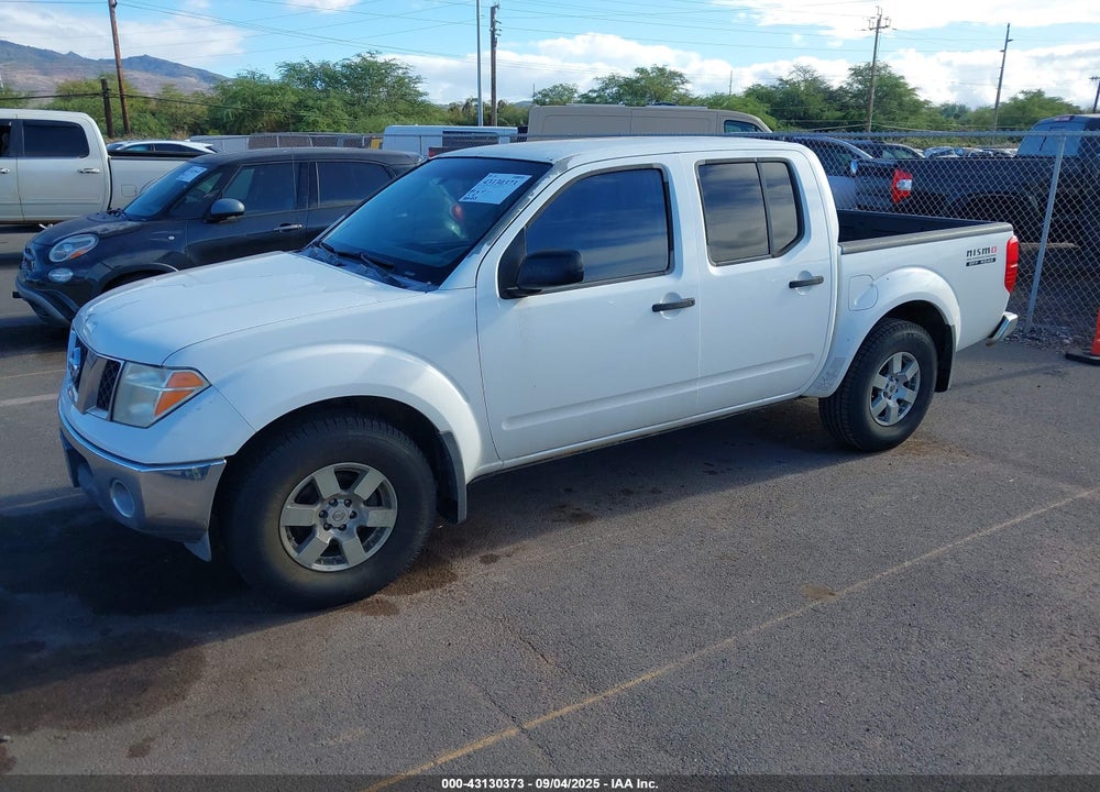 2005 NISSAN FRONTIER NISMO OFF ROAD VIN: 1N6AD07U95C431828