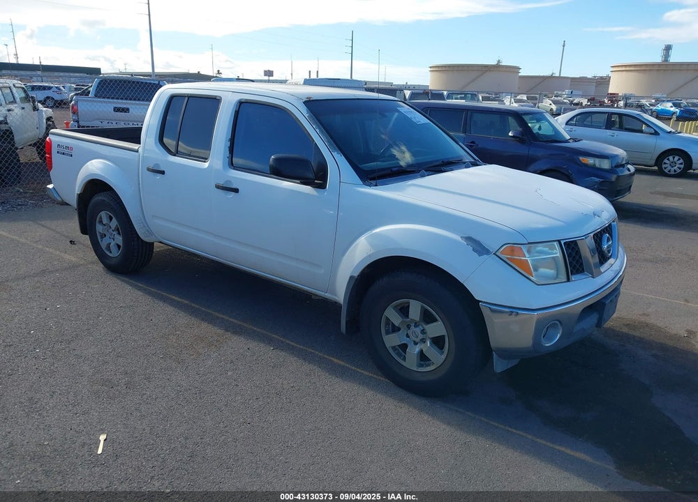 2005 NISSAN FRONTIER NISMO OFF ROAD VIN: 1N6AD07U95C431828