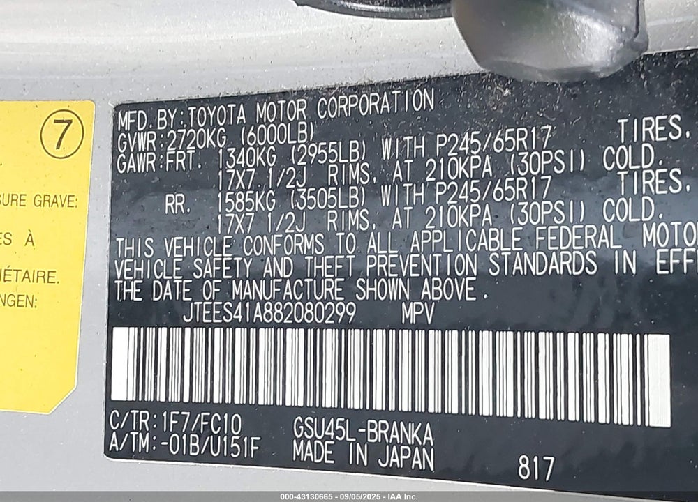 2008 TOYOTA HIGHLANDER VIN: JTEES41A882080299
