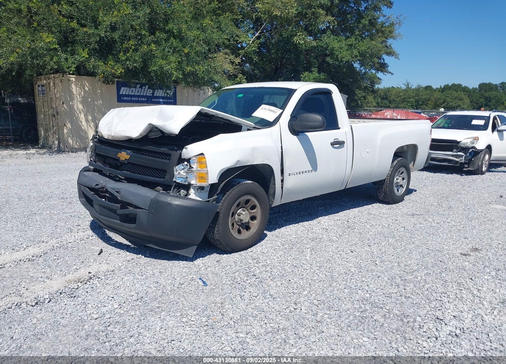 2012 CHEVROLET SILVERADO 1500 VIN: 1GCNCPEX1CZ340236