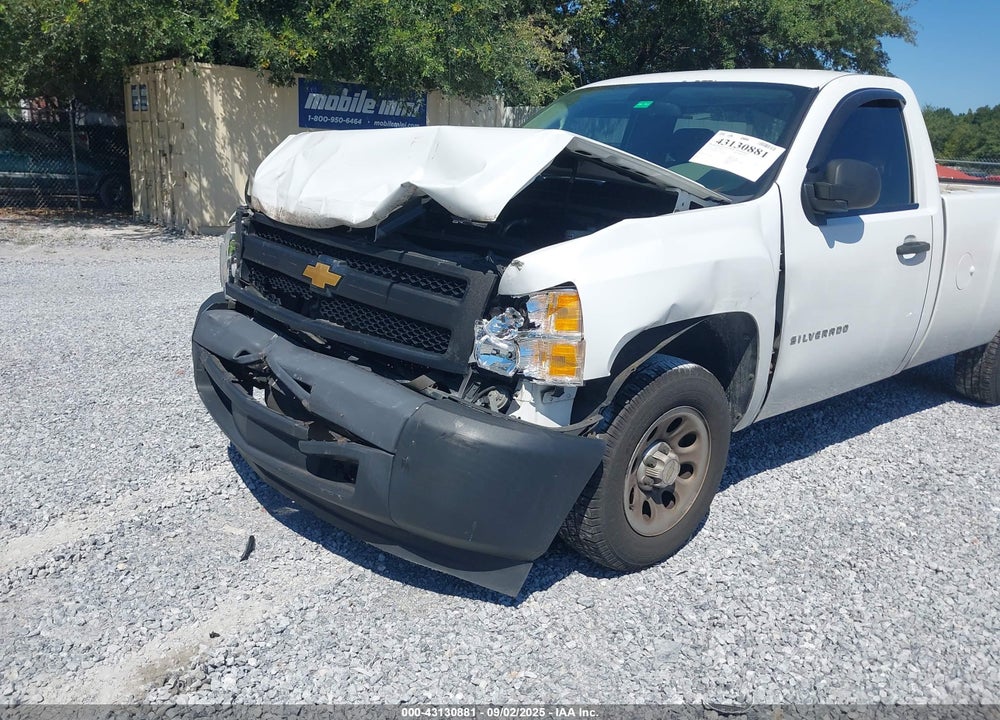 2012 CHEVROLET SILVERADO 1500 VIN: 1GCNCPEX1CZ340236