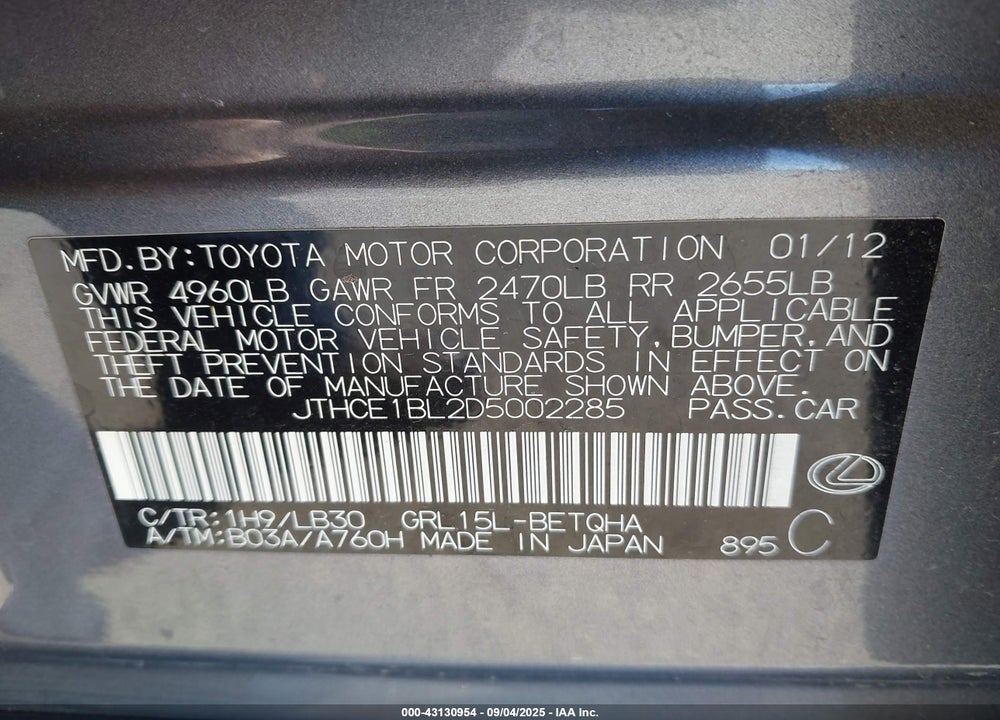 2013 LEXUS GS 350 VIN: JTHCE1BL2D5002285