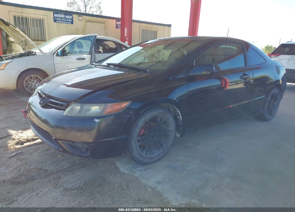 2008 HONDA CIVIC VIN: 2HGFG12608H550241