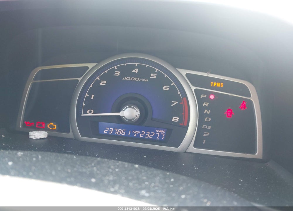 2009 HONDA CIVIC VIN: 2HGFA16879H504100