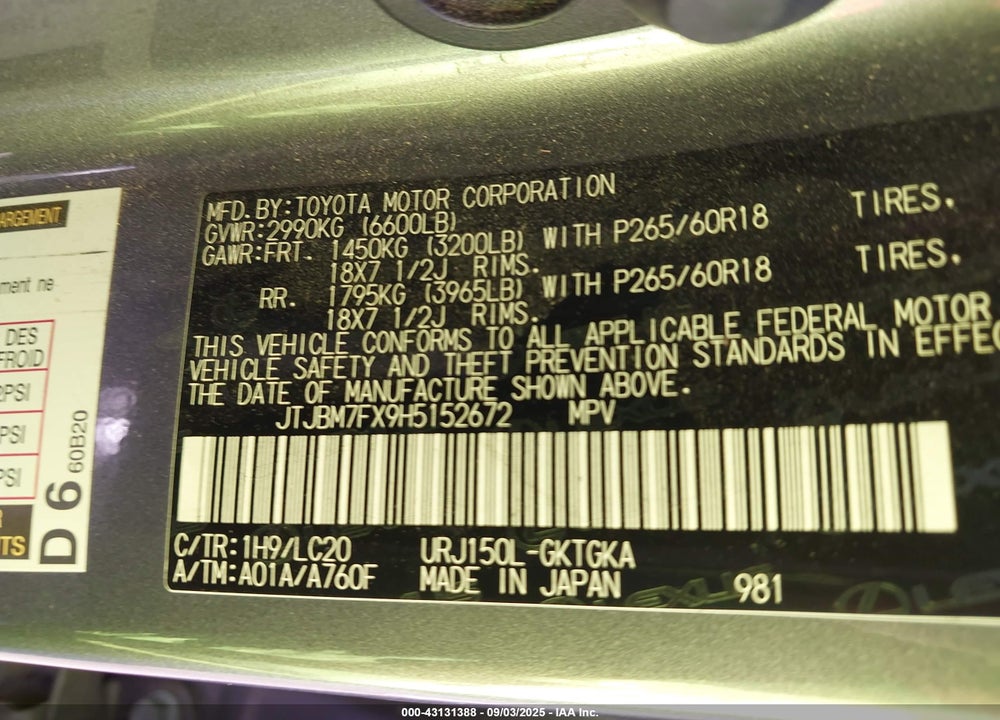 2017 LEXUS GX 460 VIN: JTJBM7FX9H5152672