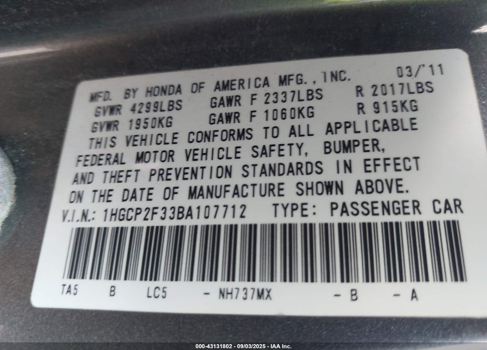 2011 HONDA ACCORD VIN: 1HGCP2F33BA107712
