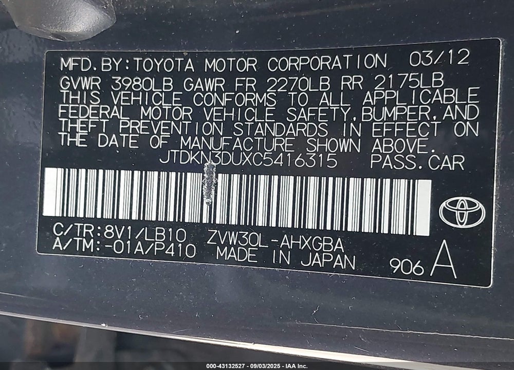 2012 TOYOTA PRIUS FOUR VIN: JTDKN3DUXC5416315