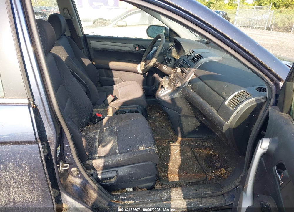 2007 HONDA CR-V VIN: JHLRE48317C109318