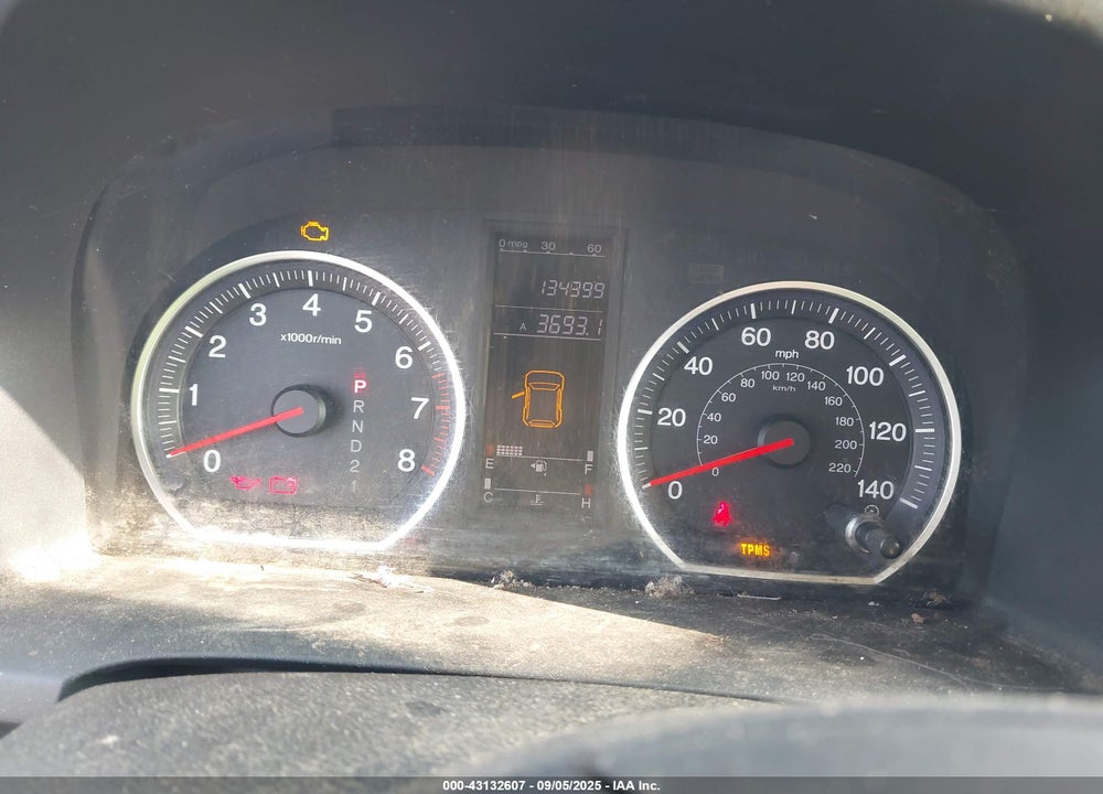 2007 HONDA CR-V VIN: JHLRE48317C109318