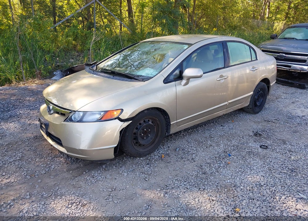 2007 HONDA CIVIC VIN: 1HGFA16517L013947