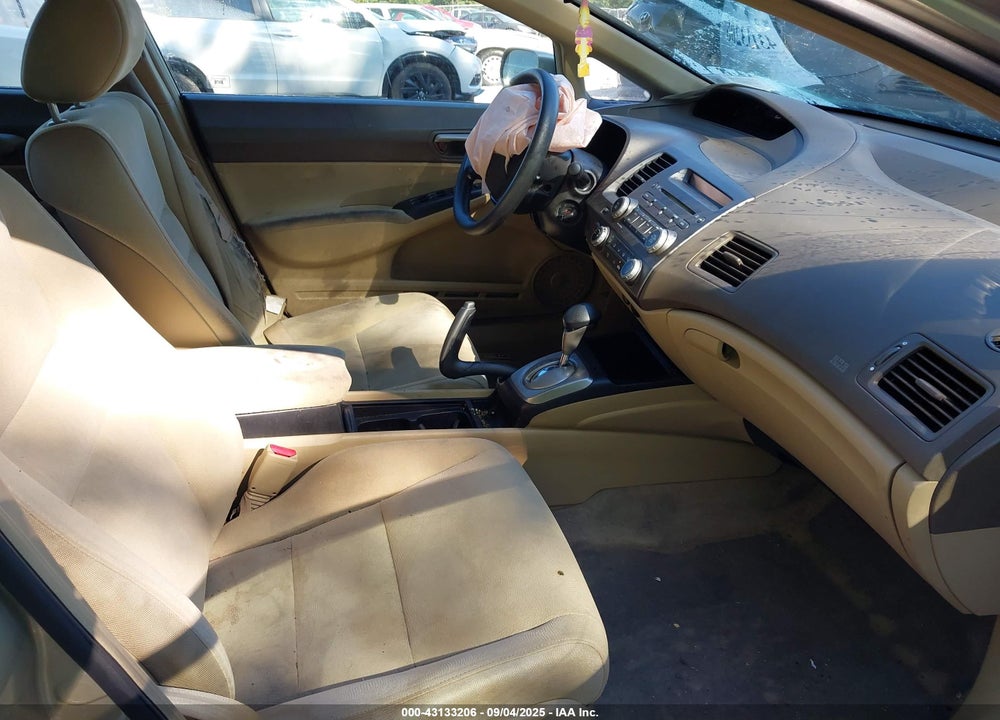 2007 HONDA CIVIC VIN: 1HGFA16517L013947