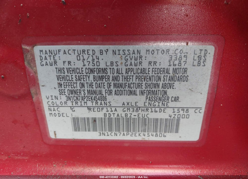 2014 NISSAN VERSA VIN: 3N1CN7AP2EK454806
