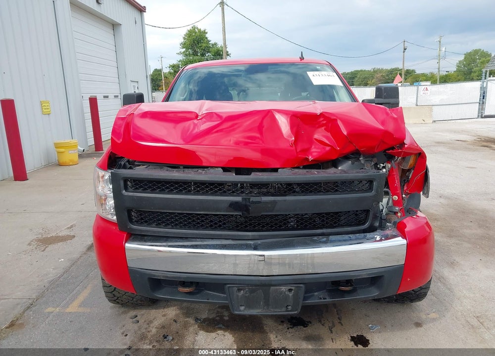 2007 CHEVROLET SILVERADO 1500 WORK TRUCK VIN: 1GCEK19J97Z595972