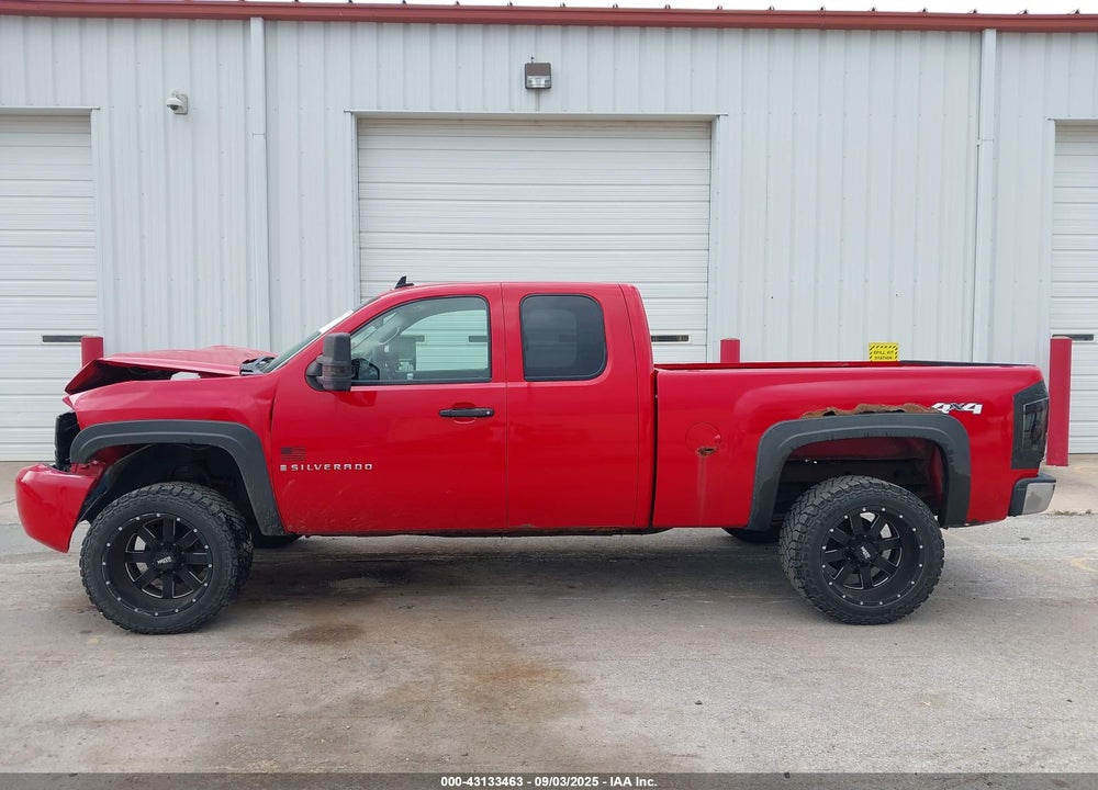 2007 CHEVROLET SILVERADO 1500 WORK TRUCK VIN: 1GCEK19J97Z595972