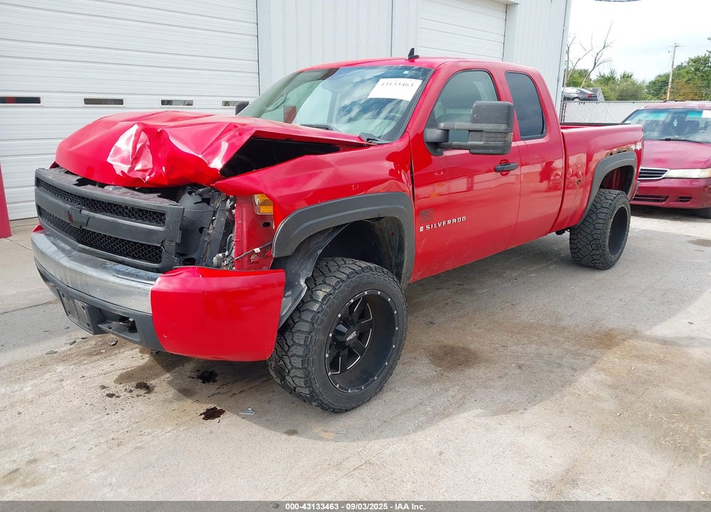 2007 CHEVROLET SILVERADO 1500 WORK TRUCK VIN: 1GCEK19J97Z595972