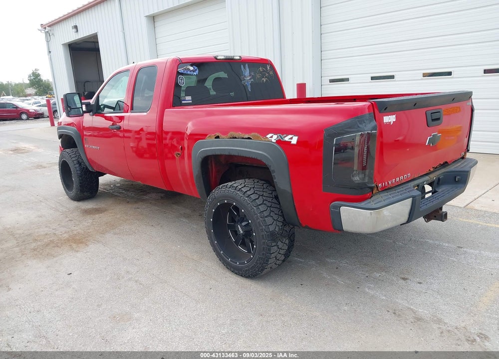 2007 CHEVROLET SILVERADO 1500 WORK TRUCK VIN: 1GCEK19J97Z595972