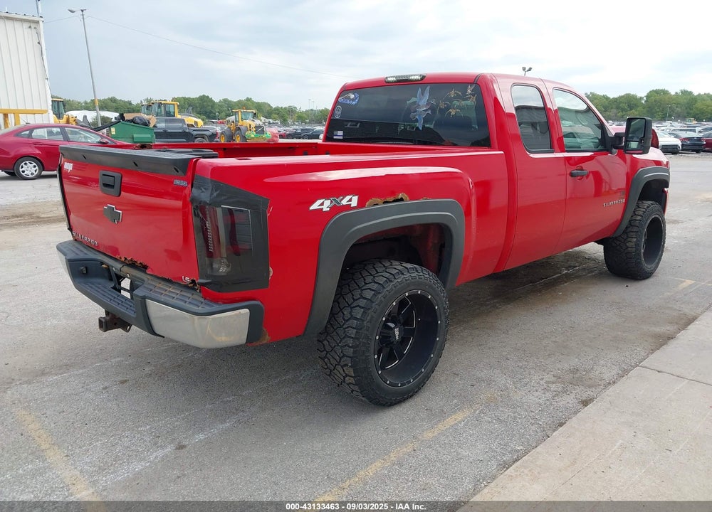 2007 CHEVROLET SILVERADO 1500 WORK TRUCK VIN: 1GCEK19J97Z595972