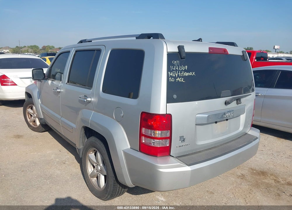 2012 JEEP LIBERTY VIN: 1C4PJLCK5CW144669