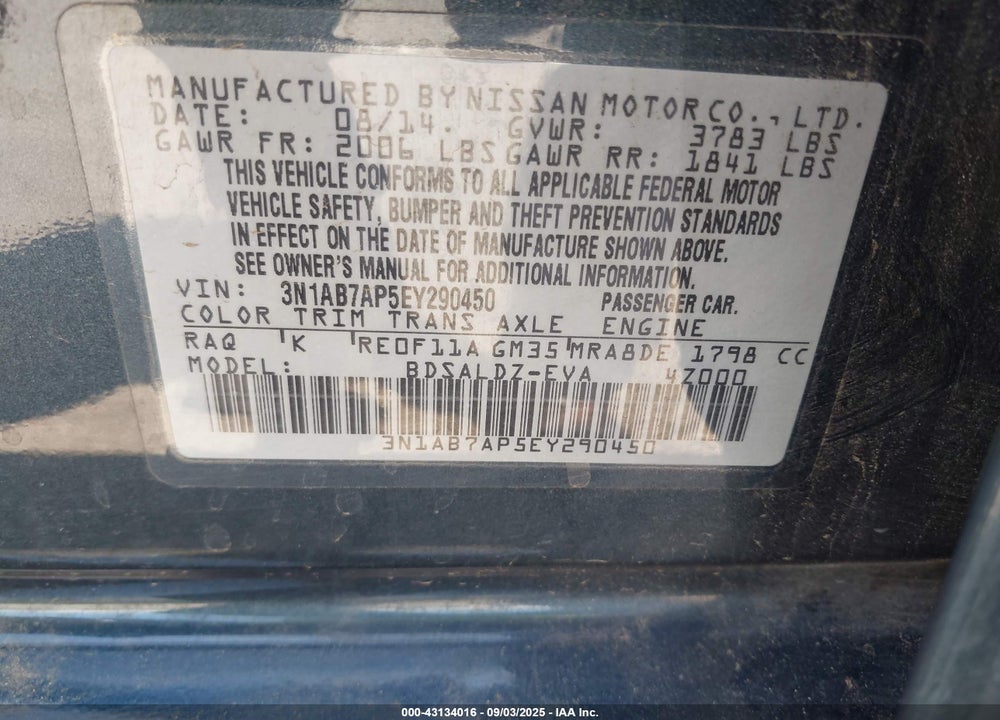 2014 NISSAN SENTRA VIN: 3N1AB7AP5EY290450