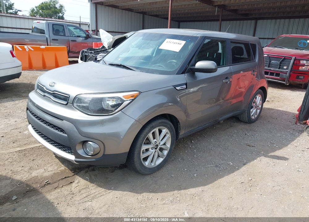 2017 KIA SOUL VIN: KNDJP3A54H7411027