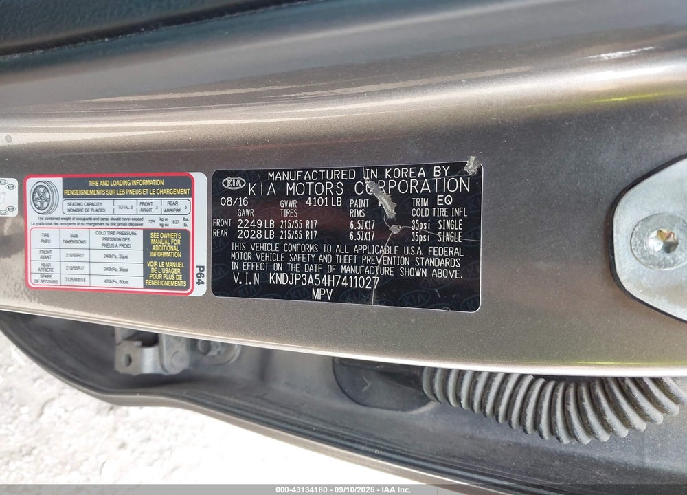2017 KIA SOUL VIN: KNDJP3A54H7411027