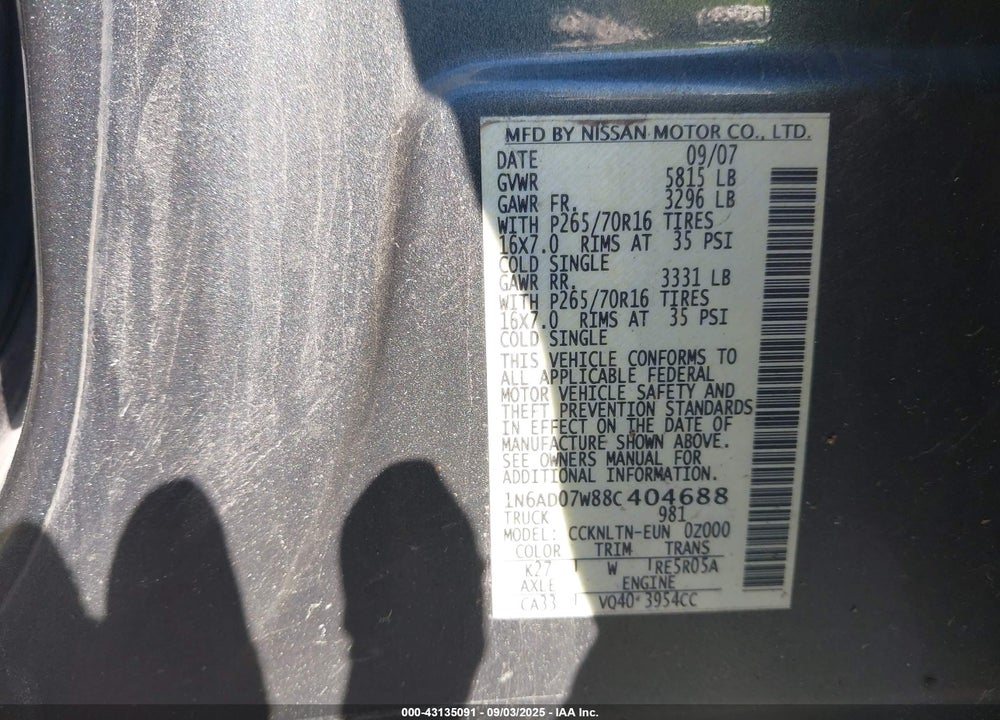 2008 NISSAN FRONTIER SE VIN: 1N6AD07W88C404688