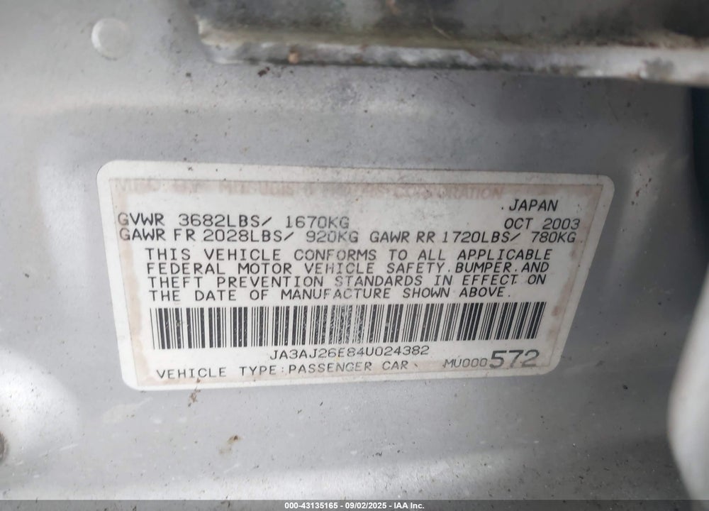 2004 MITSUBISHI LANCER ES VIN: JA3AJ26E84U024382