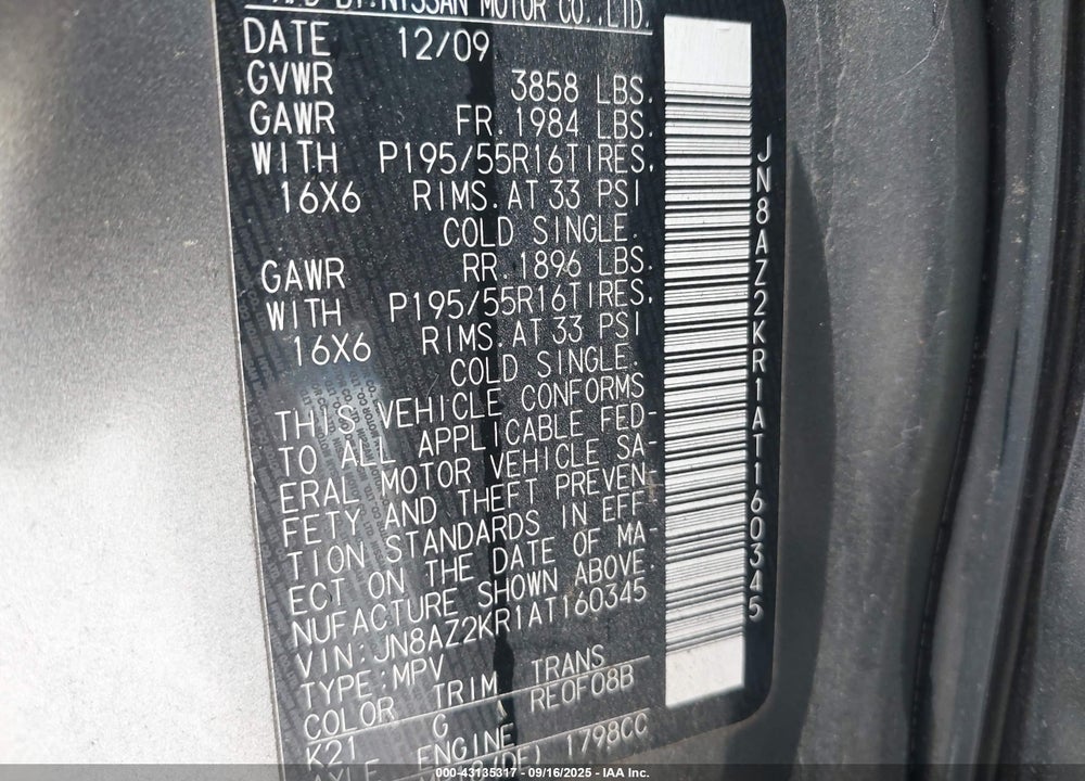 2010 NISSAN CUBE VIN: JN8AZ2KR1AT160345