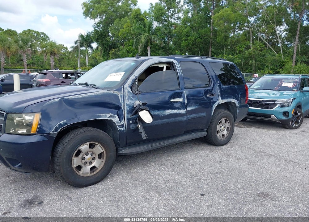 2008 CHEVROLET TAHOE VIN: 1GNFK13098R243052
