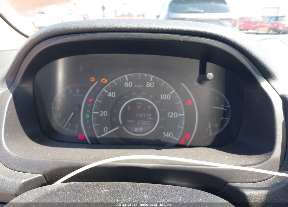2014 HONDA CR-V VIN: 2HKRM3H73EH560748