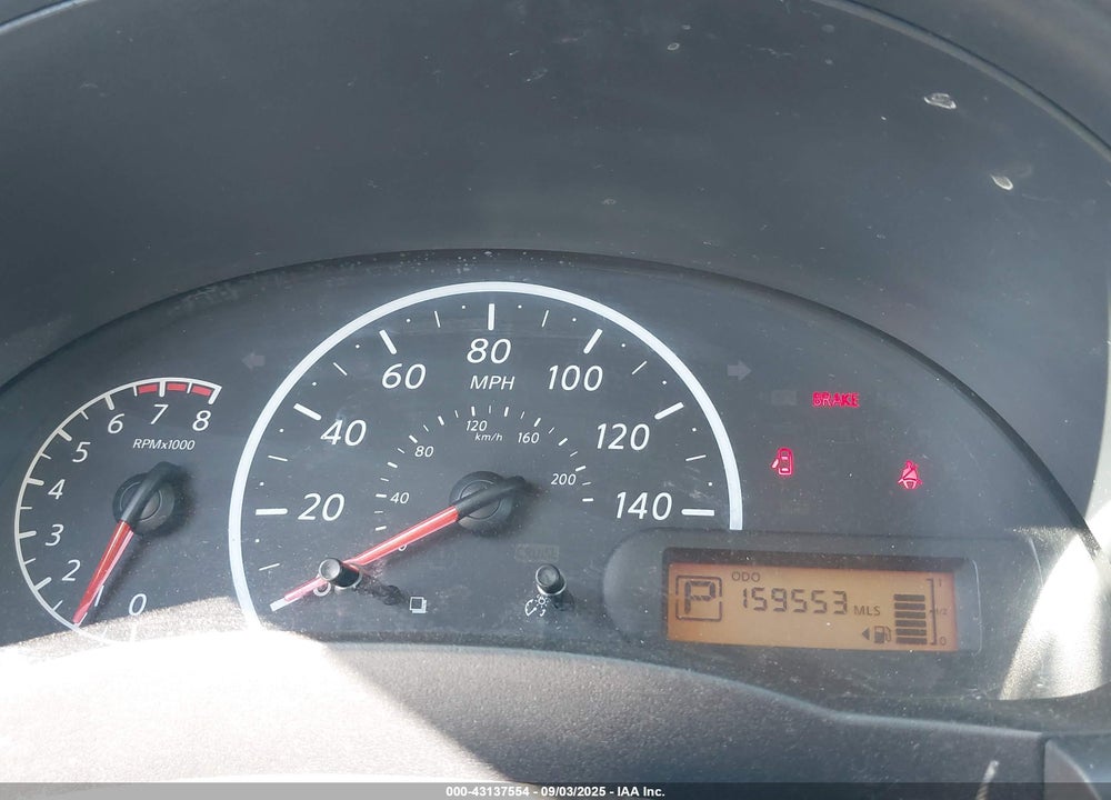 2014 NISSAN VERSA VIN: 3N1CN7AP9EL850161