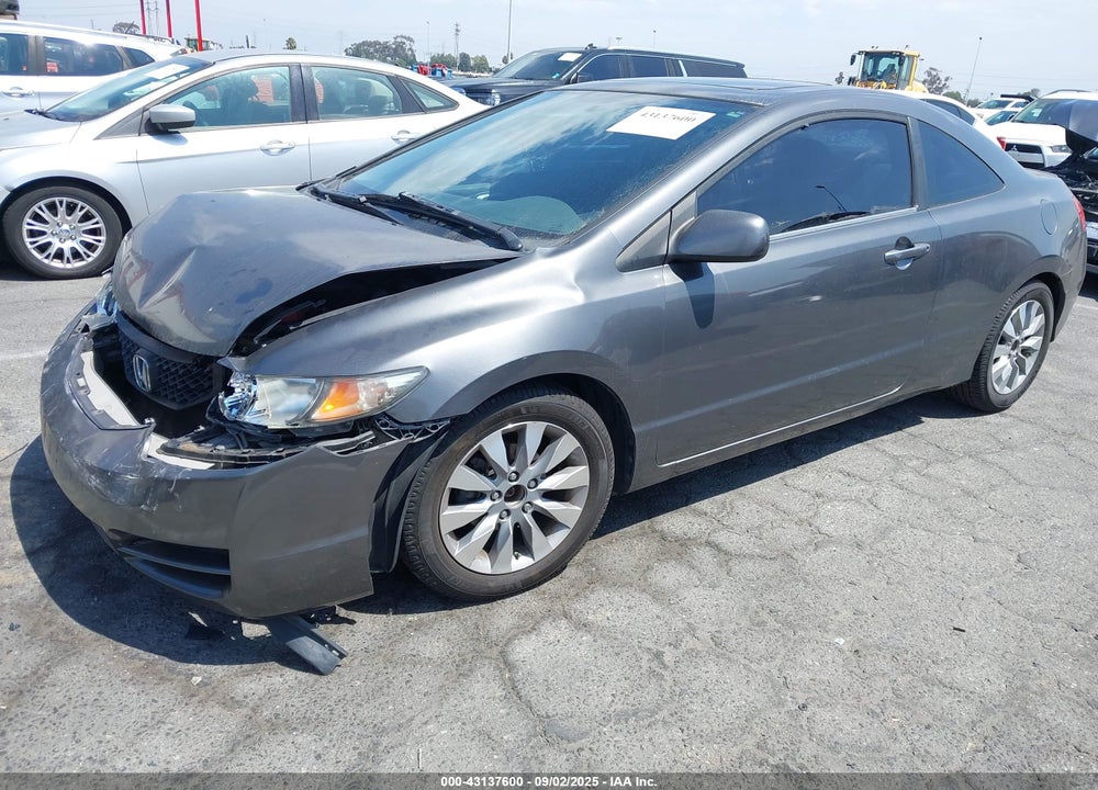 2011 HONDA CIVIC EX VIN: 2HGFG1B8XBH502920