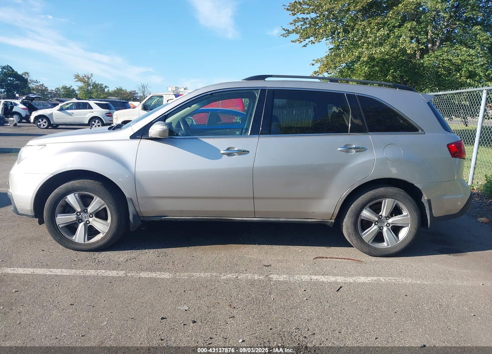 2011 ACURA MDX VIN: 2HNYD2H2XBH533331