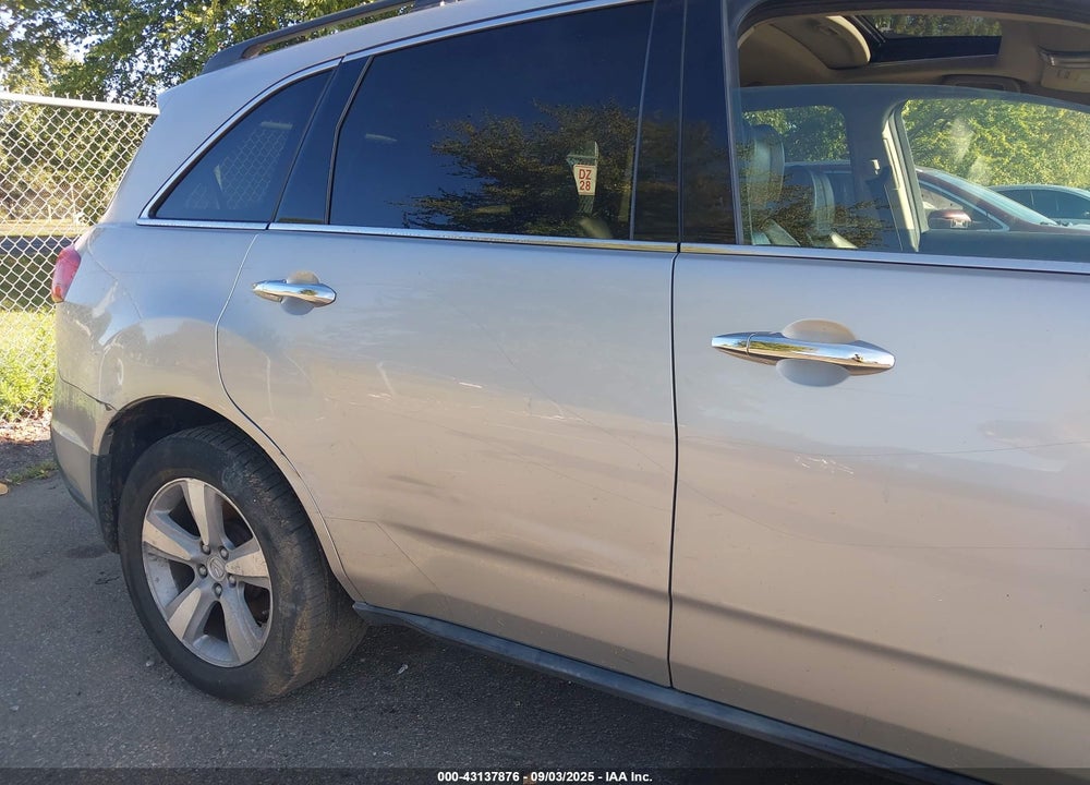 2011 ACURA MDX VIN: 2HNYD2H2XBH533331