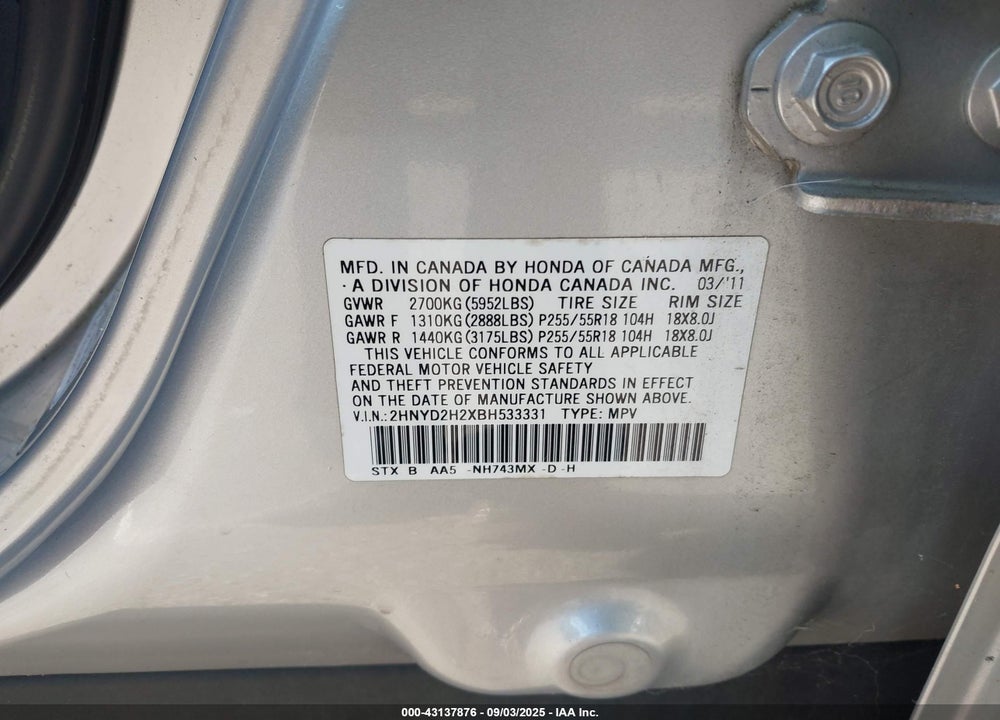 2011 ACURA MDX VIN: 2HNYD2H2XBH533331