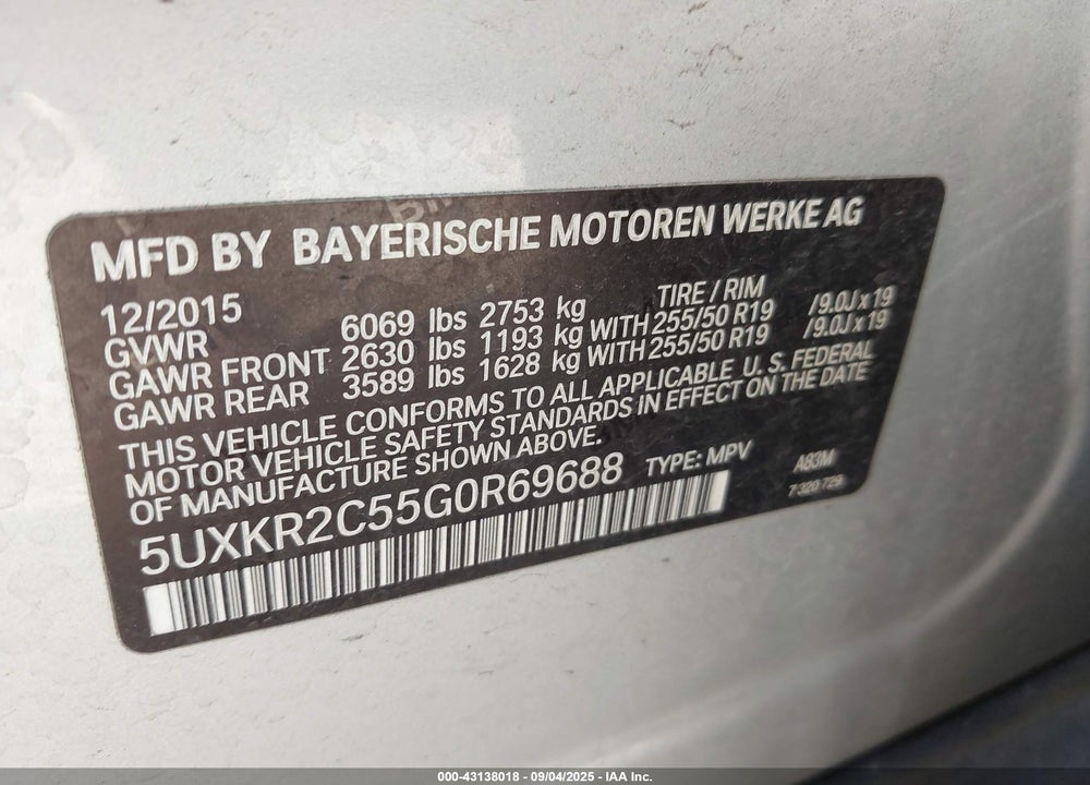 2016 BMW X5 SDRIVE35I VIN: 5UXKR2C55G0R69688
