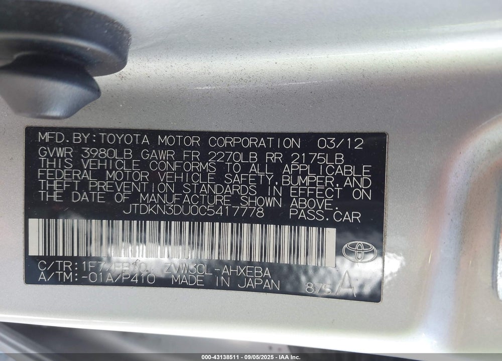 2012 TOYOTA PRIUS VIN: JTDKN3DU0C5417778