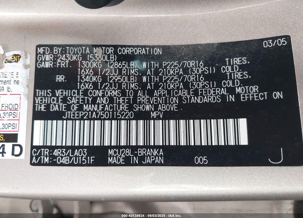 2005 TOYOTA HIGHLANDER V6 VIN: JTEEP21A750115220