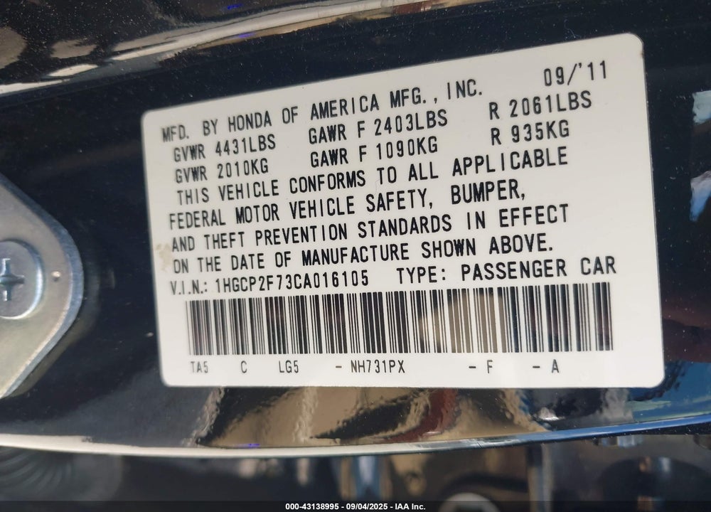 2012 HONDA ACCORD VIN: 1HGCP2F73CA016105