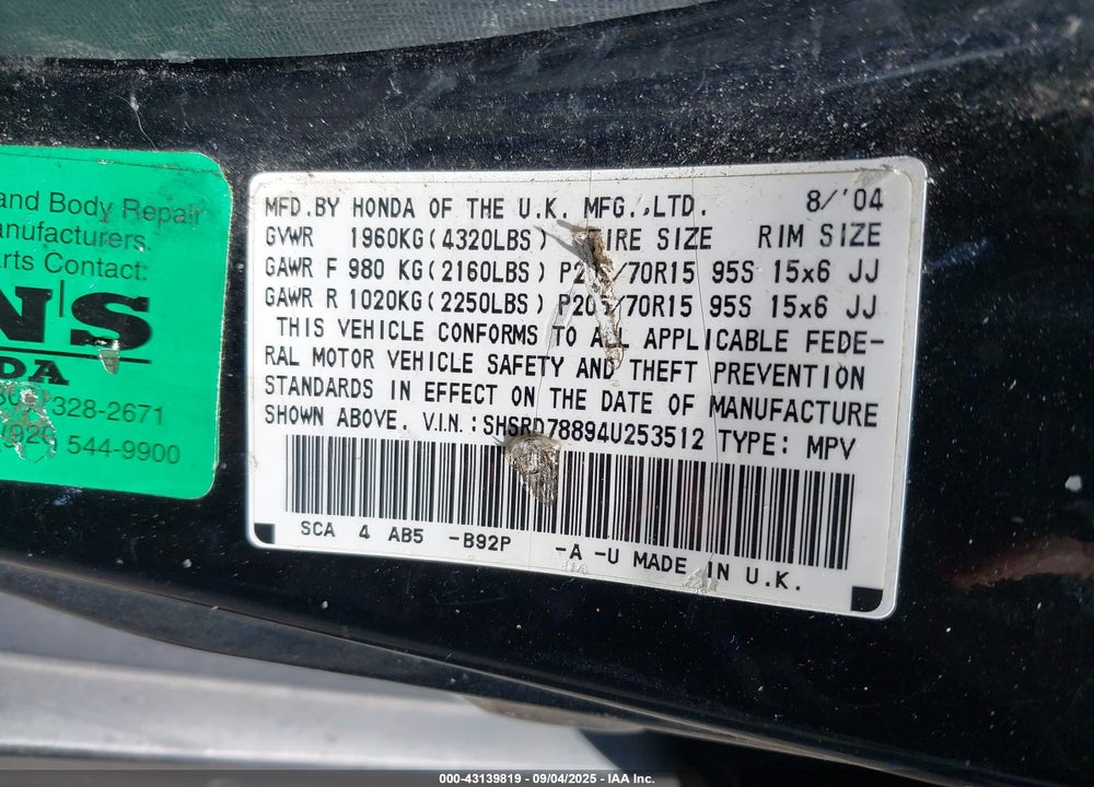 2004 HONDA CR-V EX VIN: SHSRD78894U253512