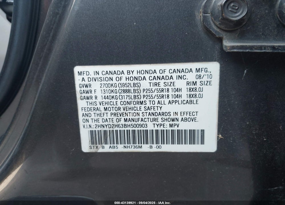 2011 ACURA MDX TECHNOLOGY PACKAGE VIN: 2HNYD2H63BH500903