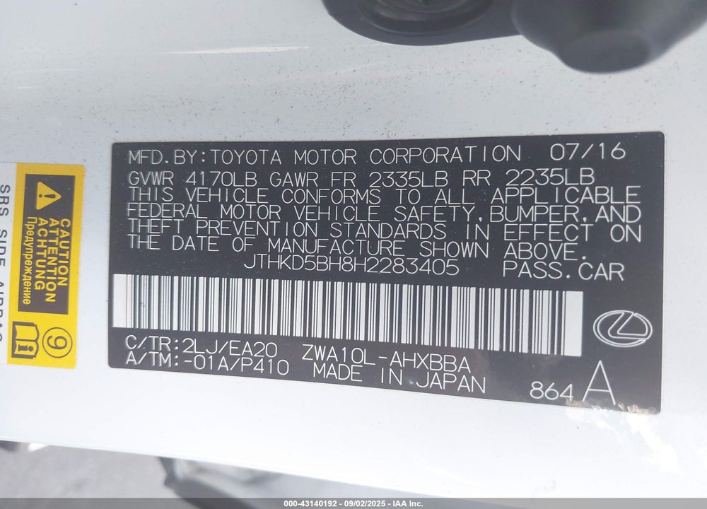 2017 LEXUS CT 200H VIN: JTHKD5BH8H2283405