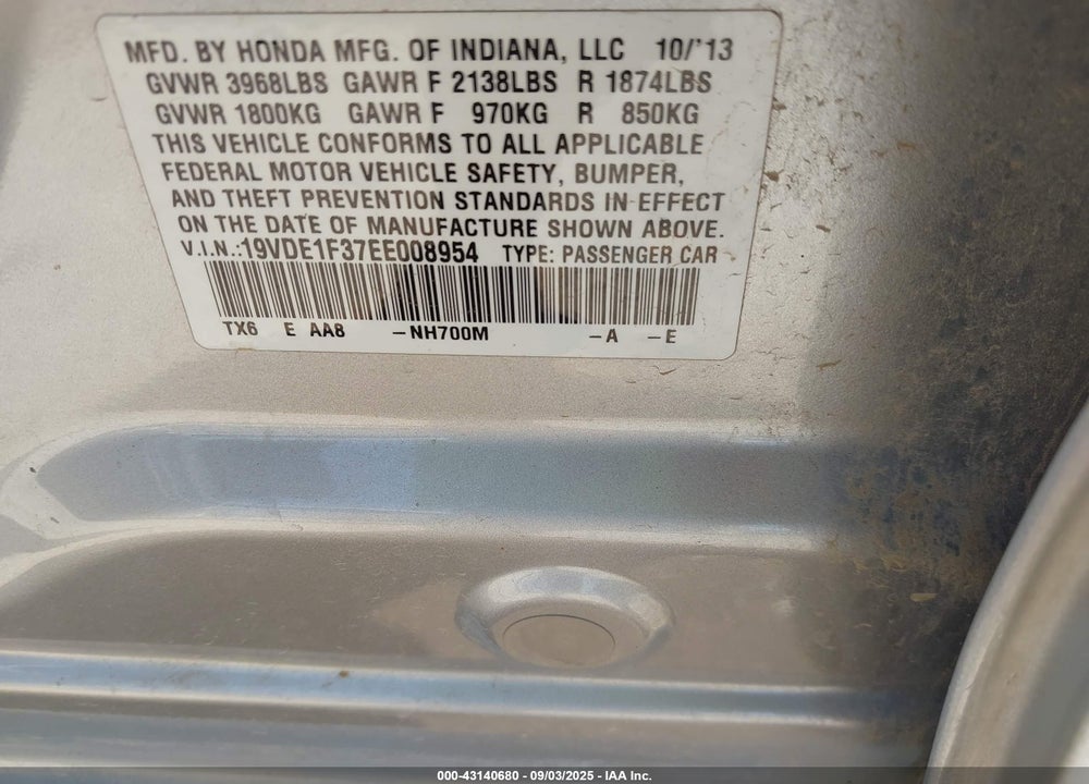 2014 ACURA ILX VIN: 19VDE1F37EE008954
