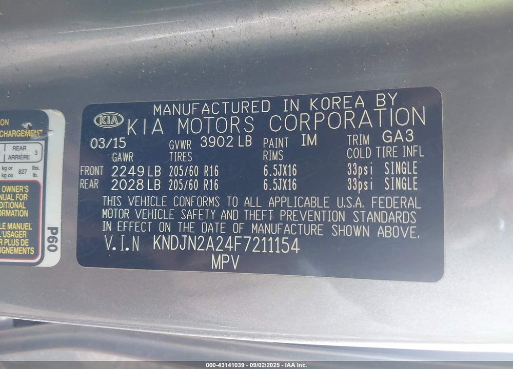 2015 KIA SOUL VIN: KNDJN2A24F7211154