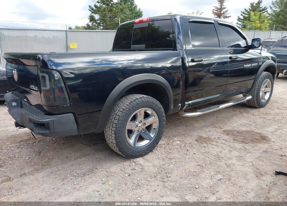2012 RAM 1500 VIN: 1C6RD7MT5CS178608