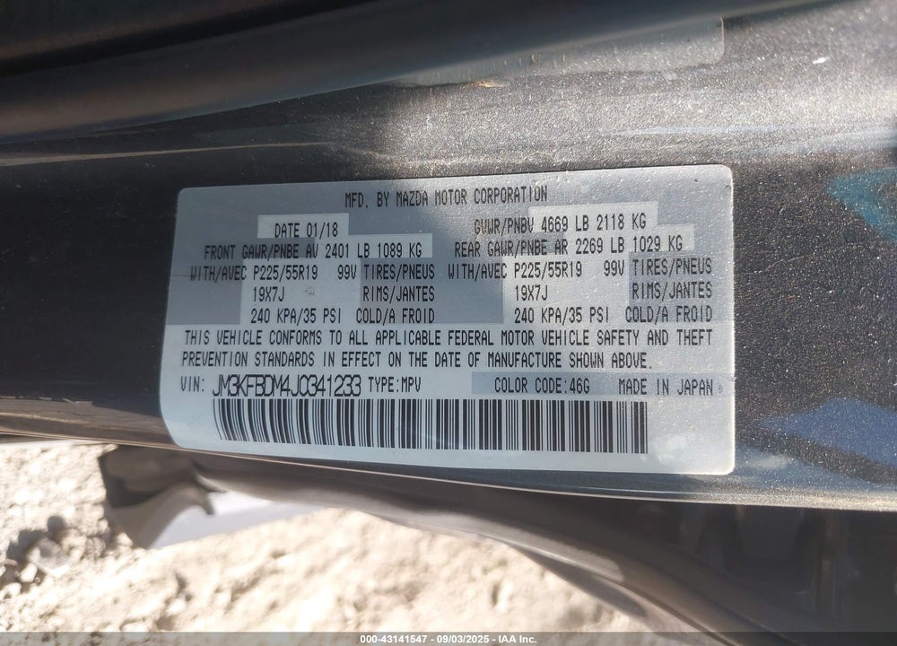 2018 MAZDA CX-5 VIN: JM3KFBDM4J0341233